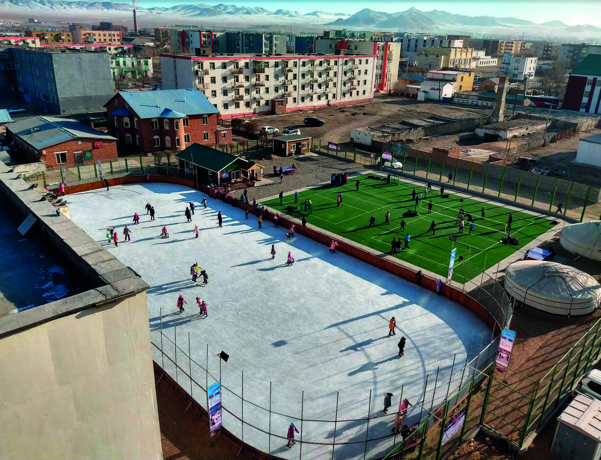 Ice rink at Grandhagen Activity Park
